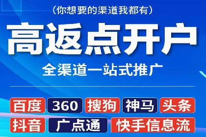 短视频信息流的未来趋势：基于多个平台案例的分析